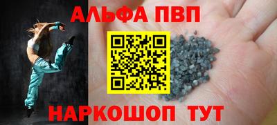 COCAINE Кунгур