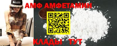COCAINE Кунгур