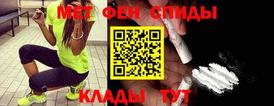 дистиллят марихуана Кулебаки