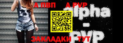 COCAINE Кунгур