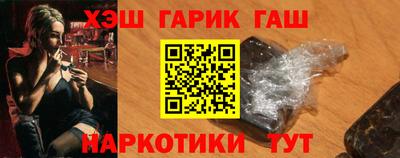 дистиллят марихуана Кулебаки