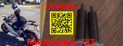 MESCALINE Кумертау