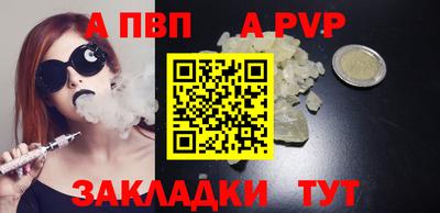 COCAINE Кунгур