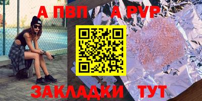 COCAINE Кунгур