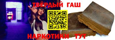 COCAINE Кунгур