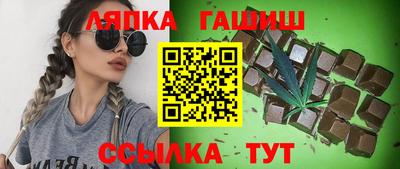 MESCALINE Кумертау