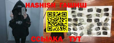 COCAINE Кунгур