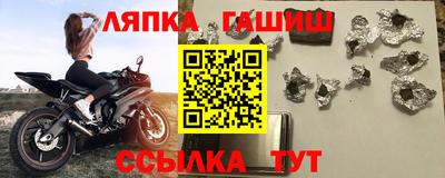 COCAINE Кунгур