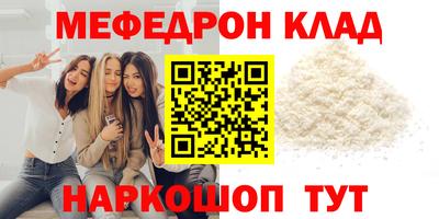 COCAINE Кунгур