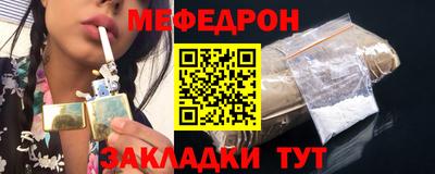 дистиллят марихуана Кулебаки