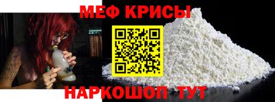 дистиллят марихуана Кулебаки