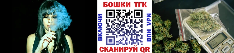 KRAKEN зеркало  Зеленодольск  Марихуана сатива 